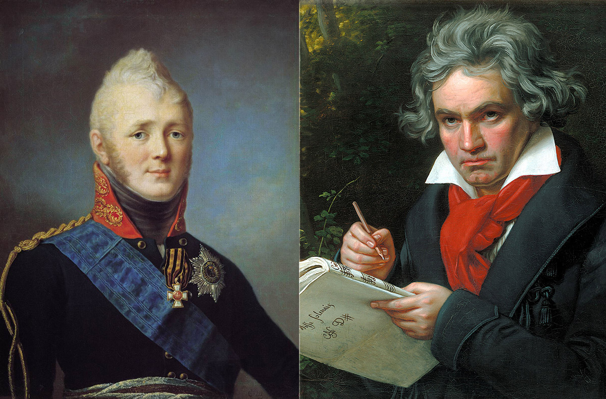 Musée russe; Beethoven‑Haus