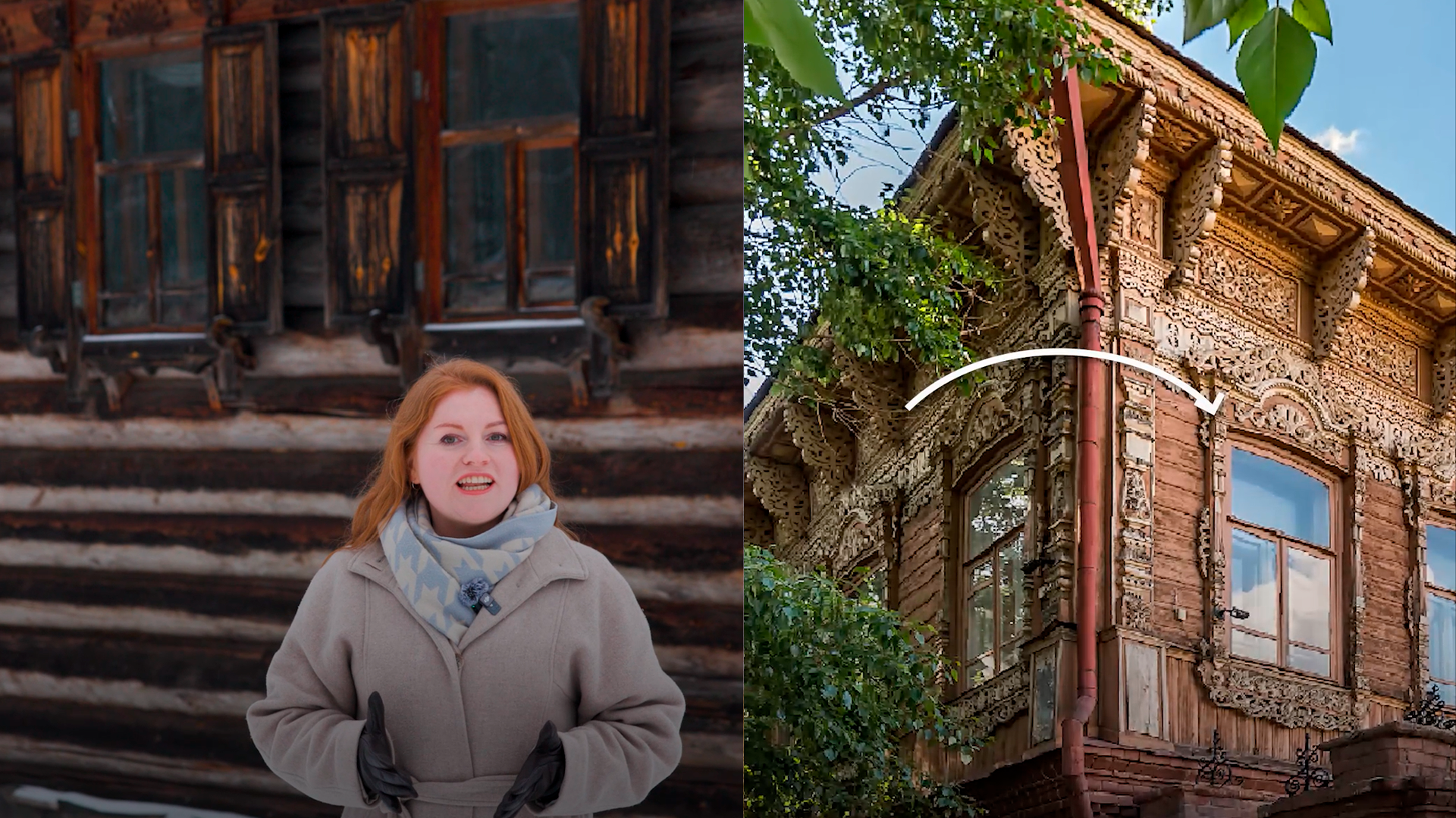 安娜·索罗金娜