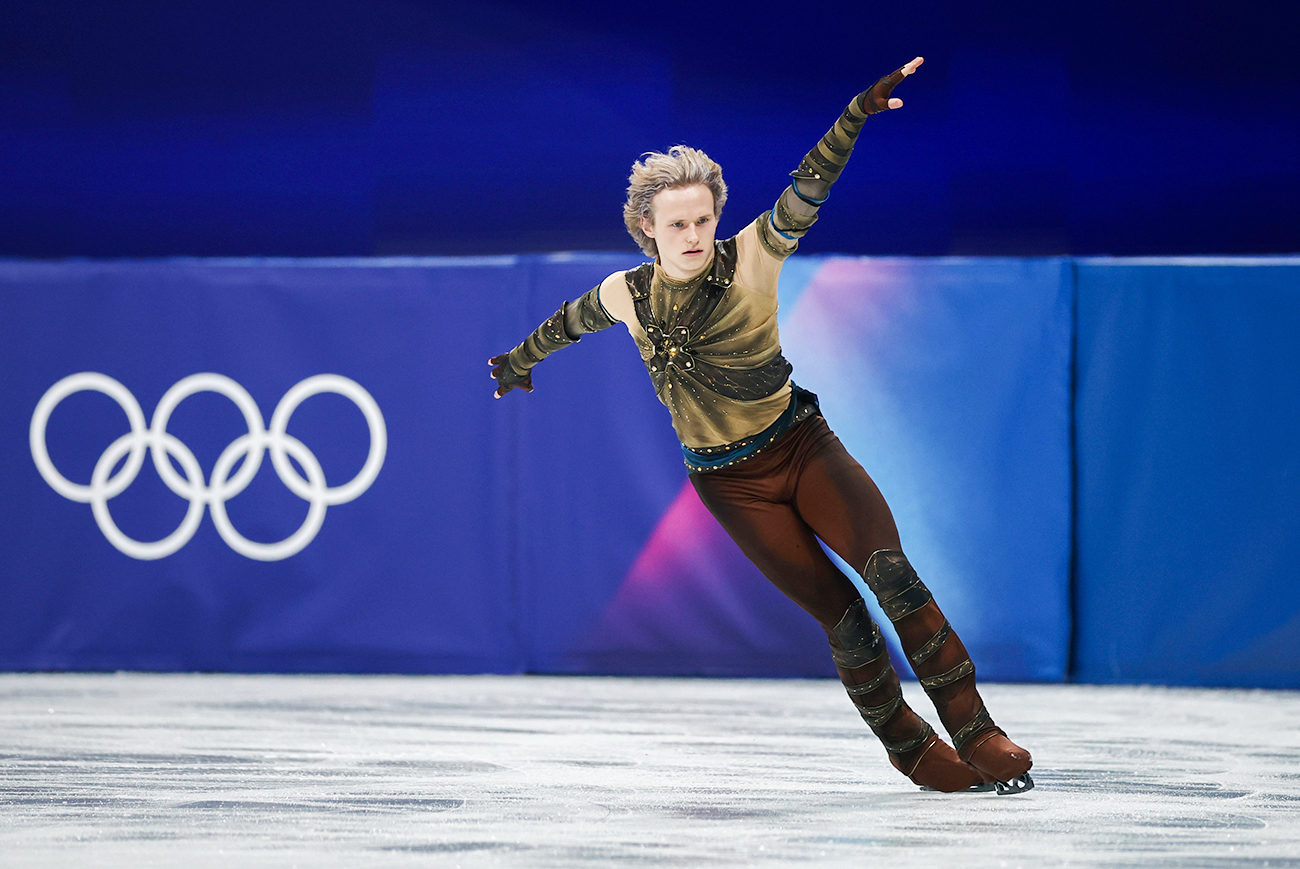 Санто Стефано / Sputnik