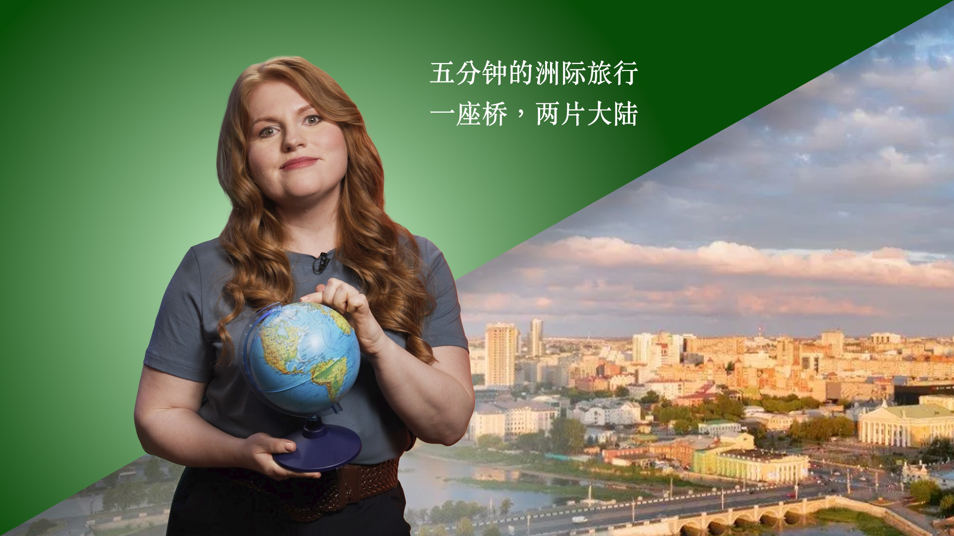 安娜·索罗金娜