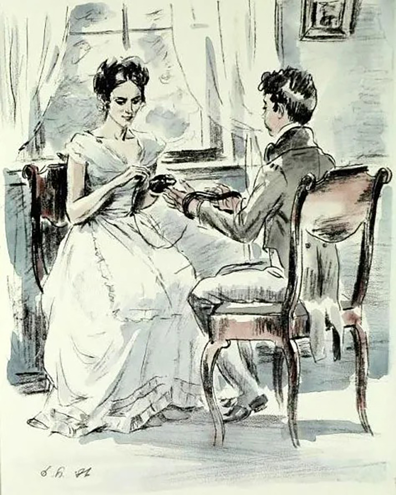 Орловски државни књижевни музеј И. С. Тургењева, Орлов