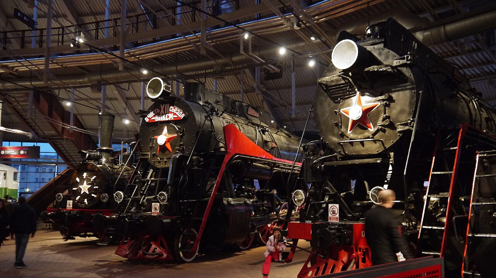 Harveyqs (CC BY-SA 4.0)