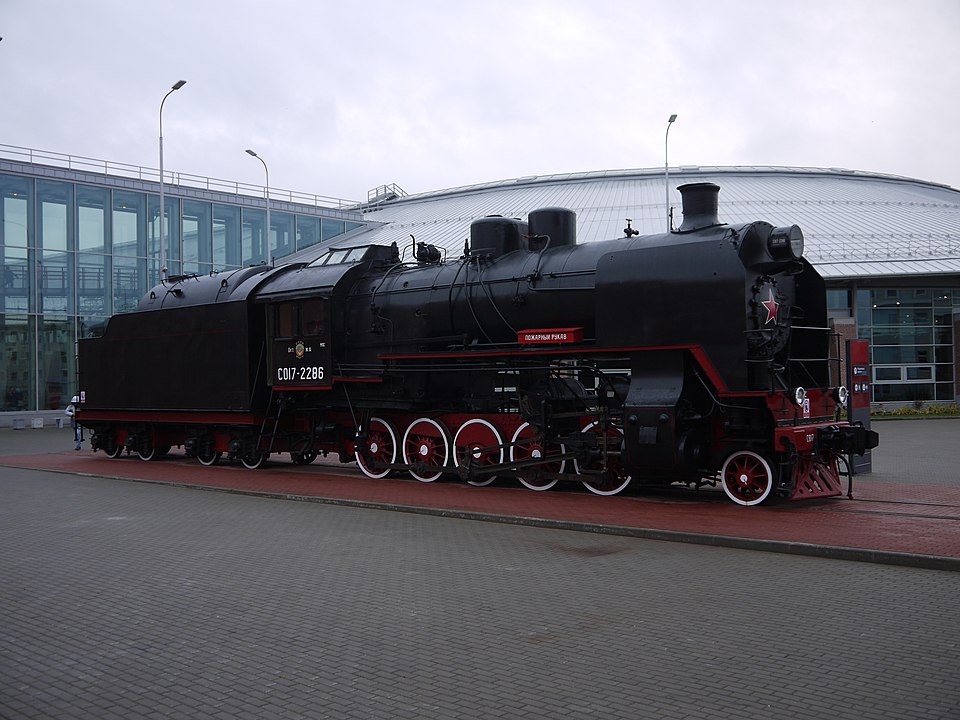 Harveyqs (CC BY-SA 4.0)