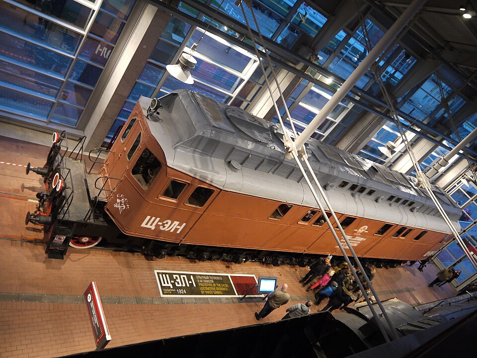 Harveyqs (CC BY-SA 4.0)