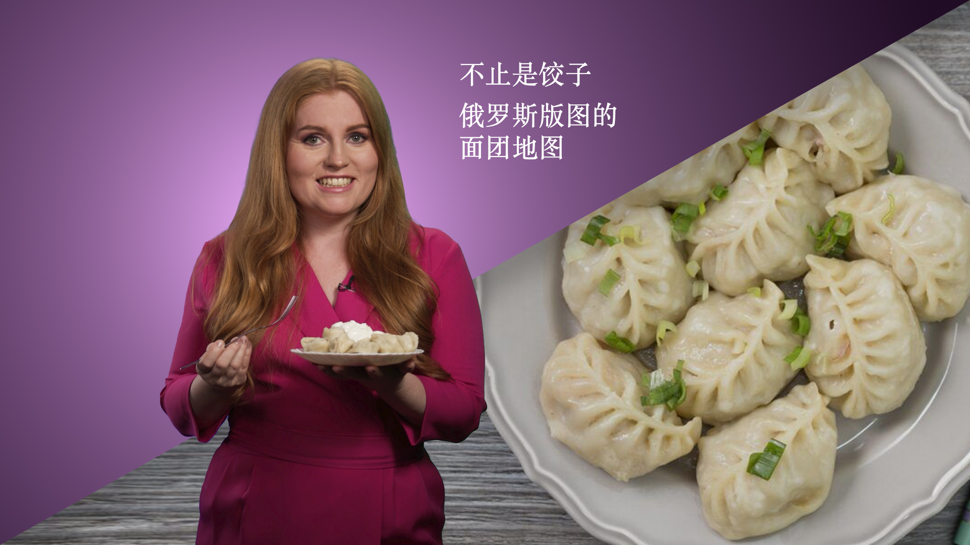 安娜·索罗金娜