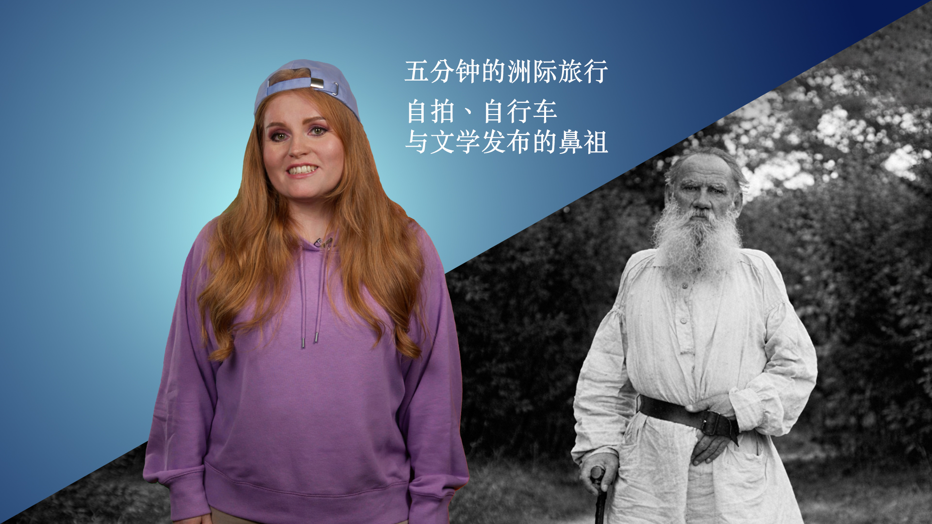 安娜·索罗金娜