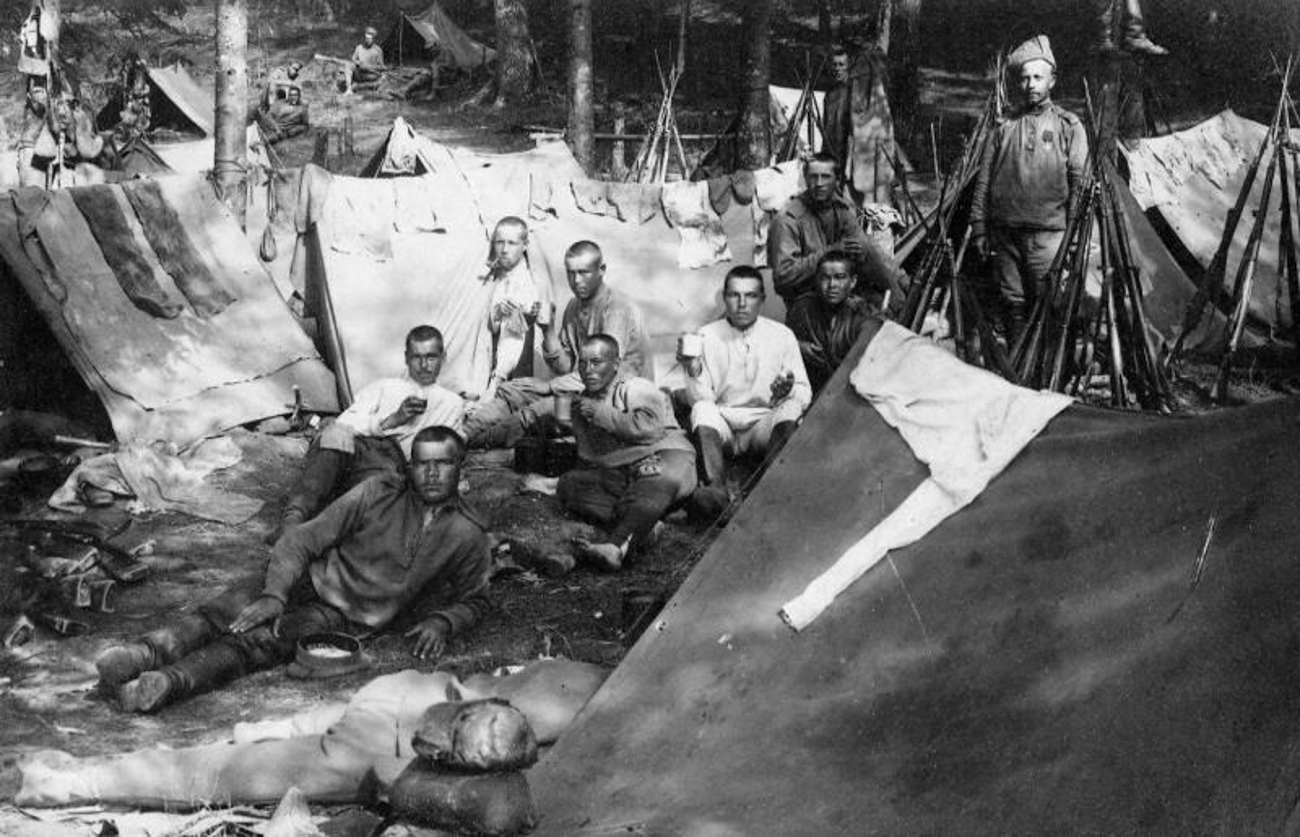 Grigory Frid/MAMM/MDF