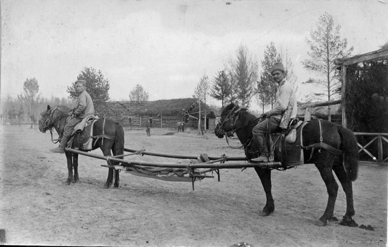 Grigory Frid/MAMM/MDF