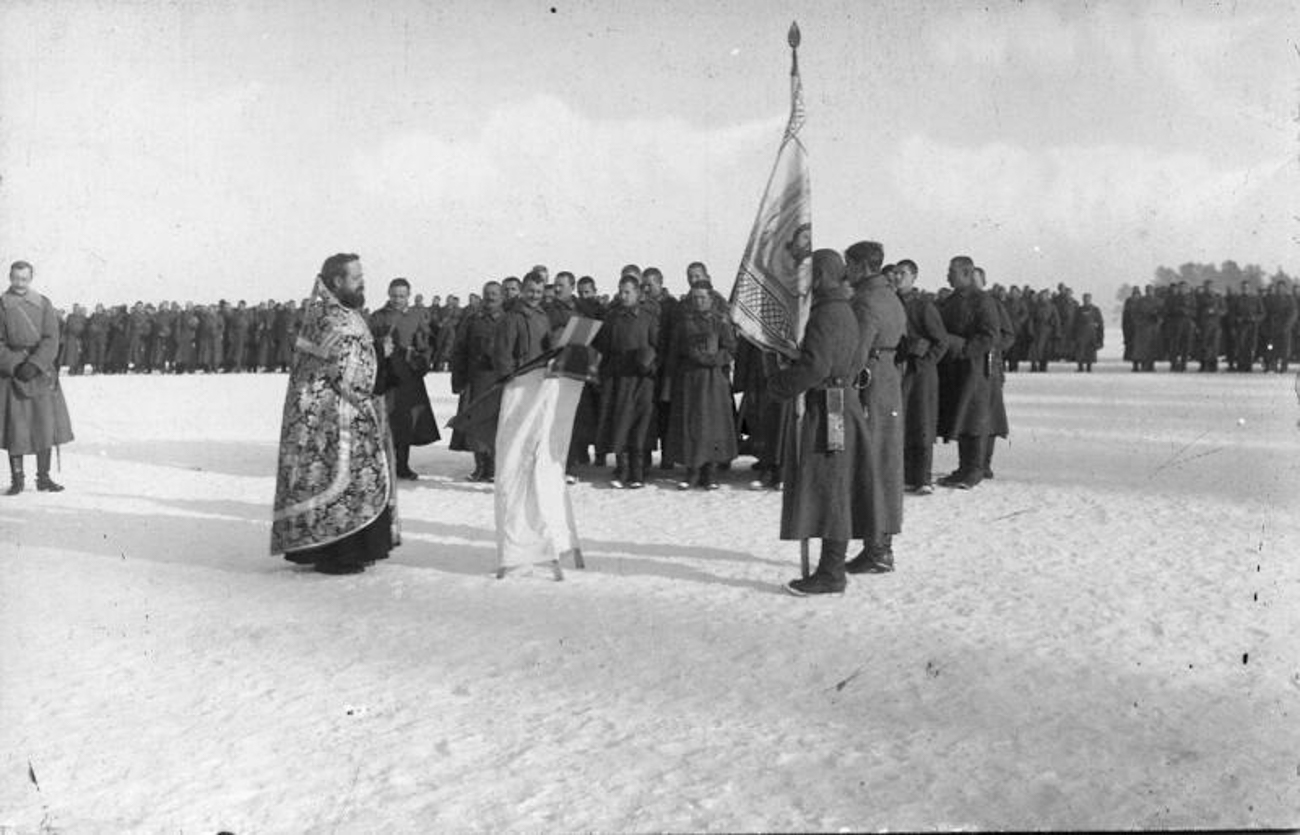 Grigory Frid/MAMM/MDF