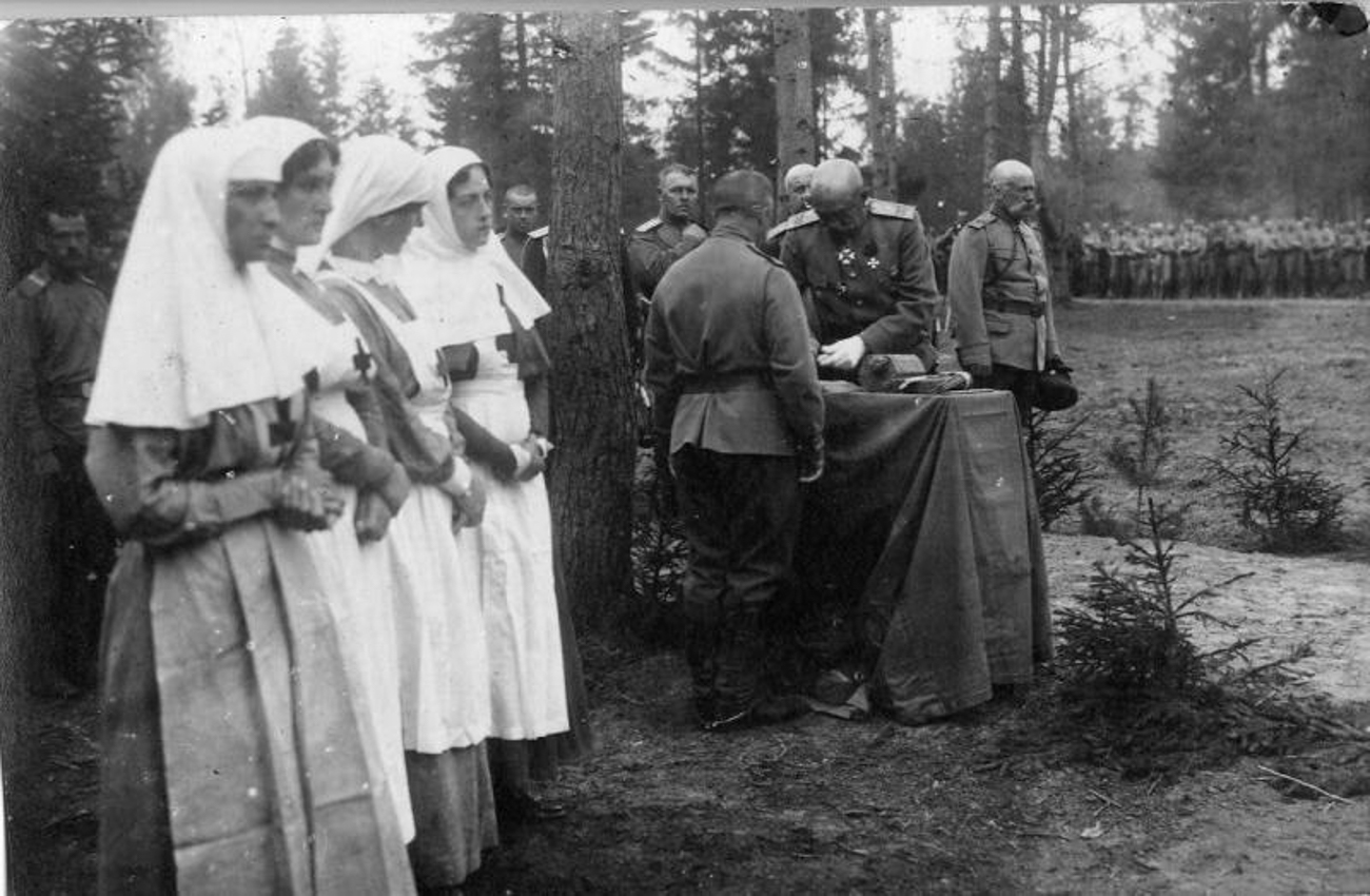 Grigory Frid/MAMM/MDF