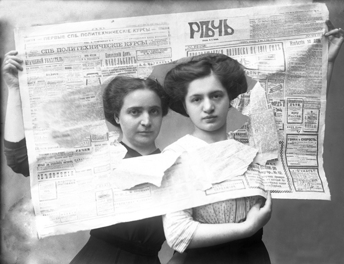 Mikhail Smodor/'Kostromskaya starina' newspaper