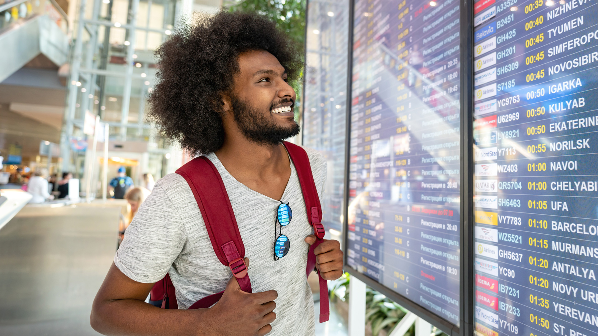 andresr / Getty Images