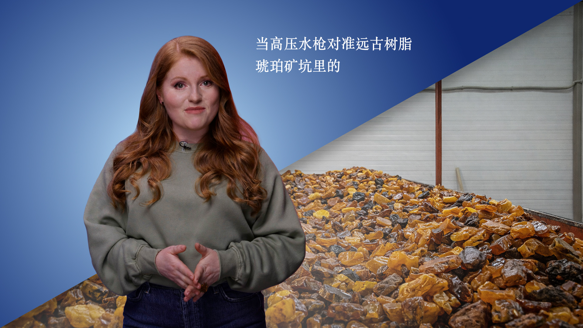 安娜·索罗金娜