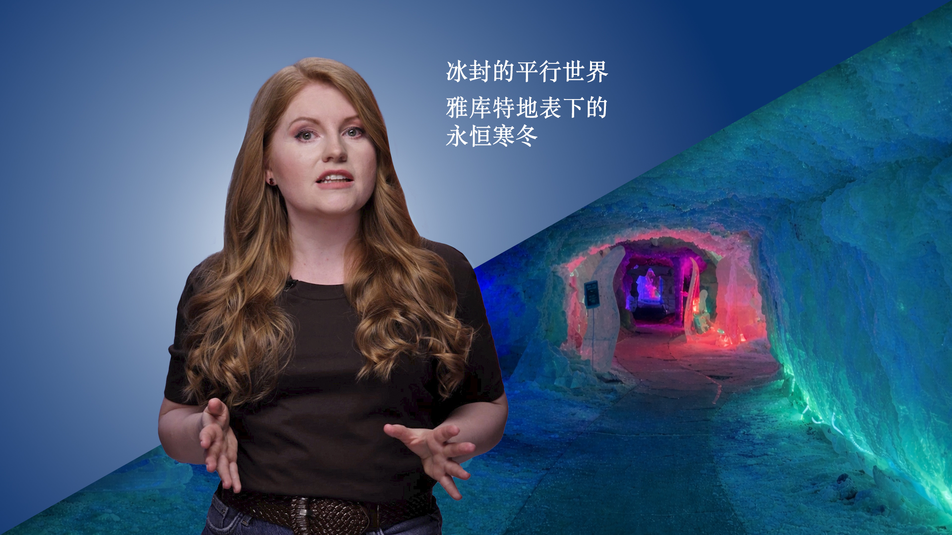 安娜·索罗金娜