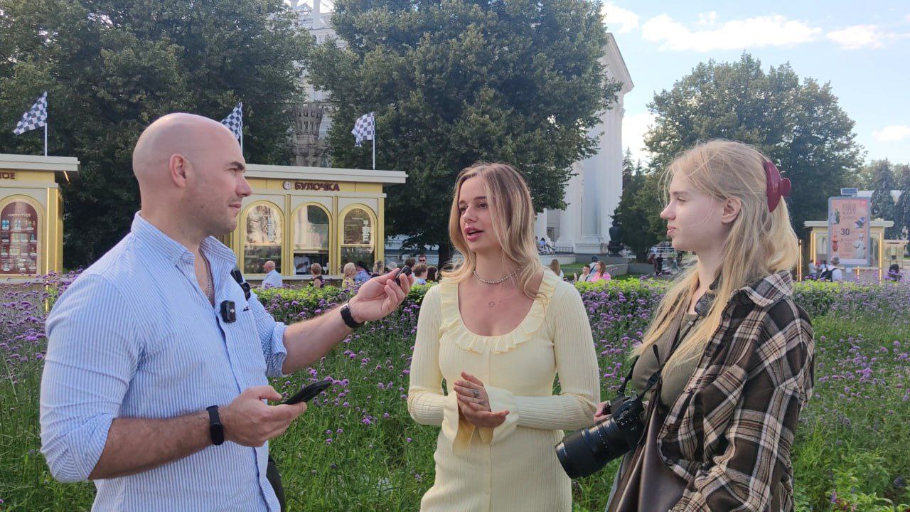 Archives personnelles