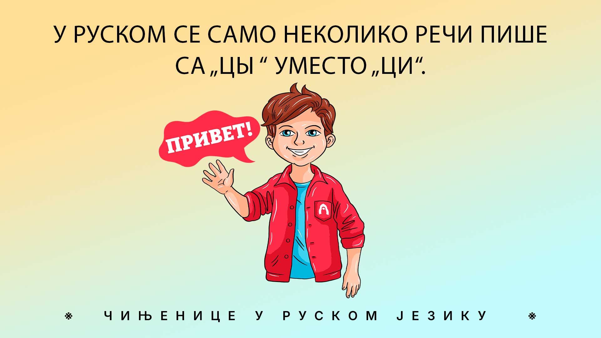 Александар Кислов, Натаља Носова