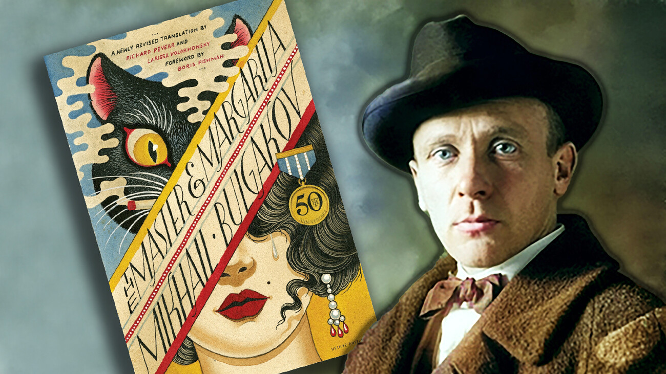 Legion Media; Penguin Classics Deluxe Edition, 2016