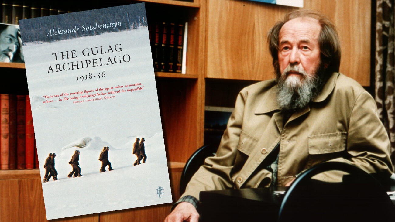 Georges DeKeerle/Sygma via Getty Images; Vintage/Ebury, 2003