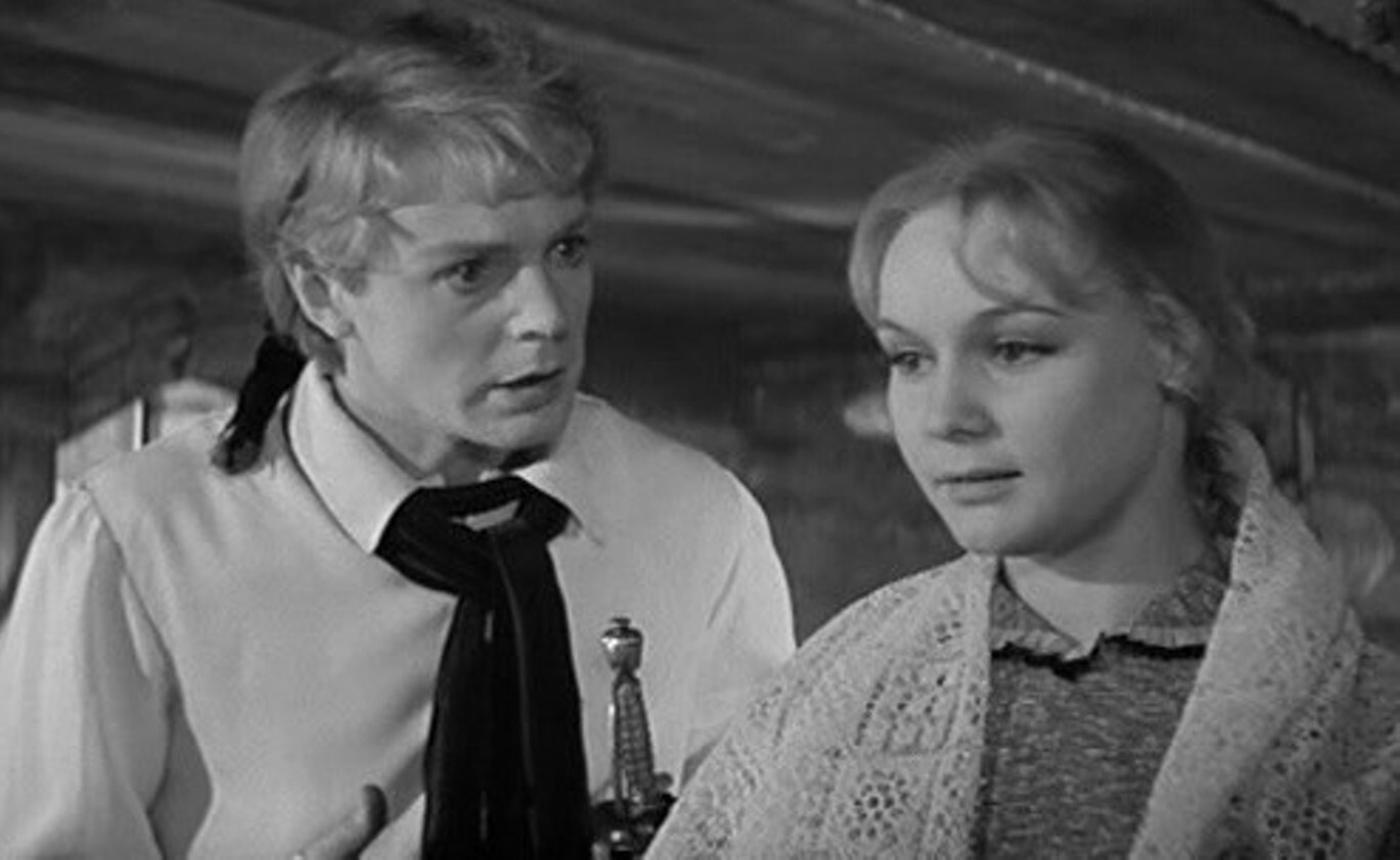 Vladimir Kaplunovsky/Mosfilm, 1960