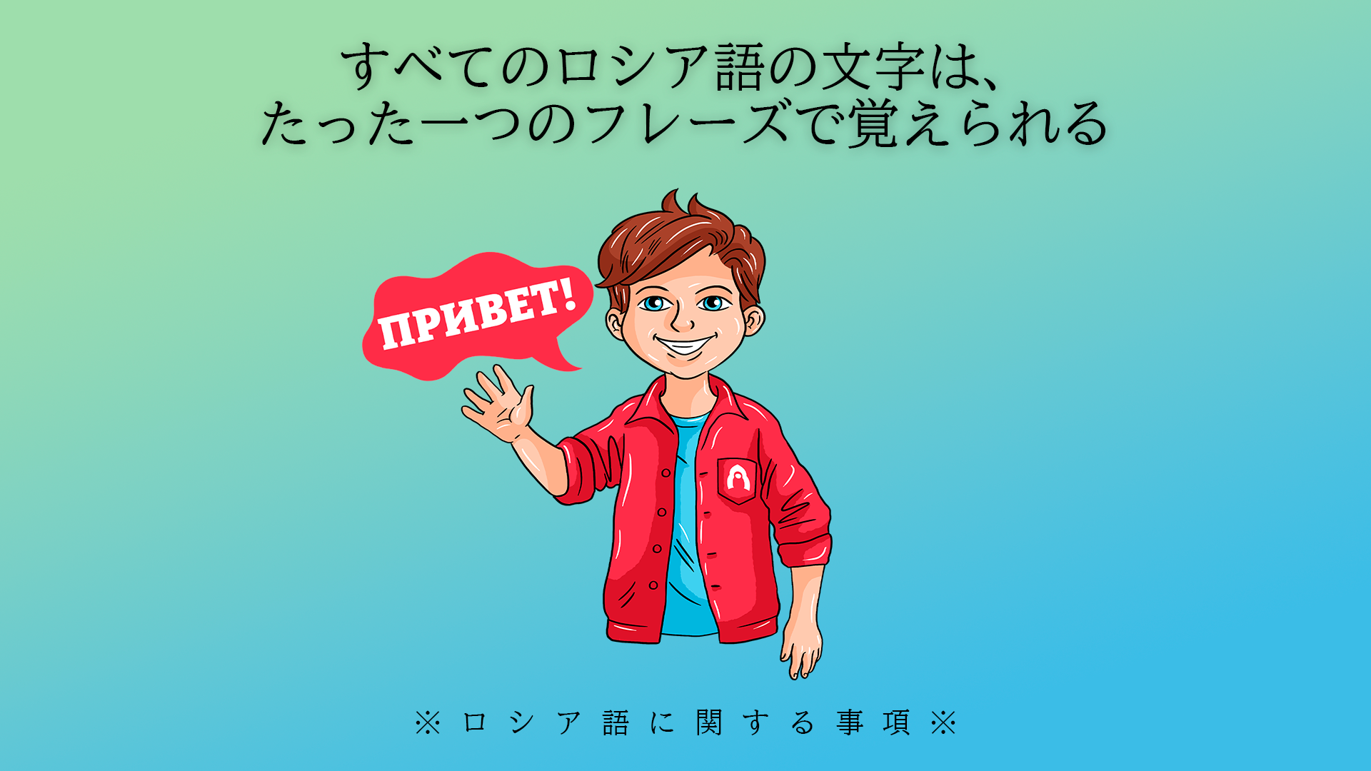 Alexander Kislov, Natalya Nosova