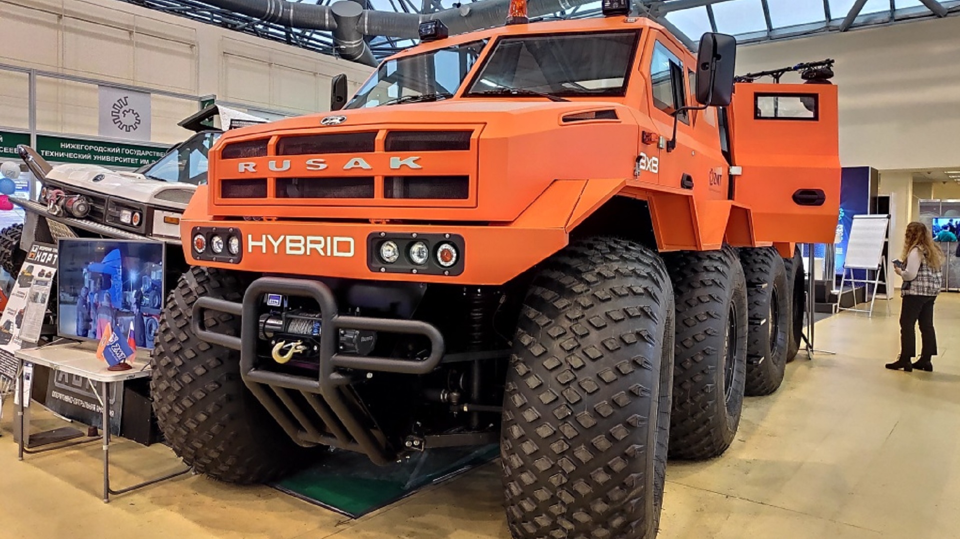 PROMTEKS (CC-BY-SA-3.0)