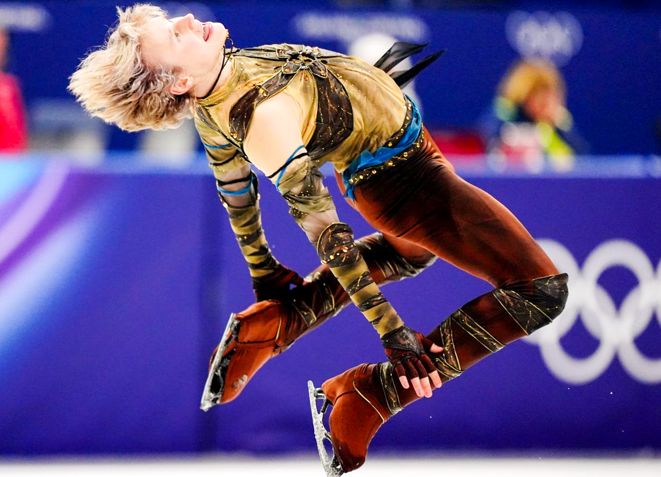 Ni Minzhe/CHINASPORTS/VCG/Visual / TASS