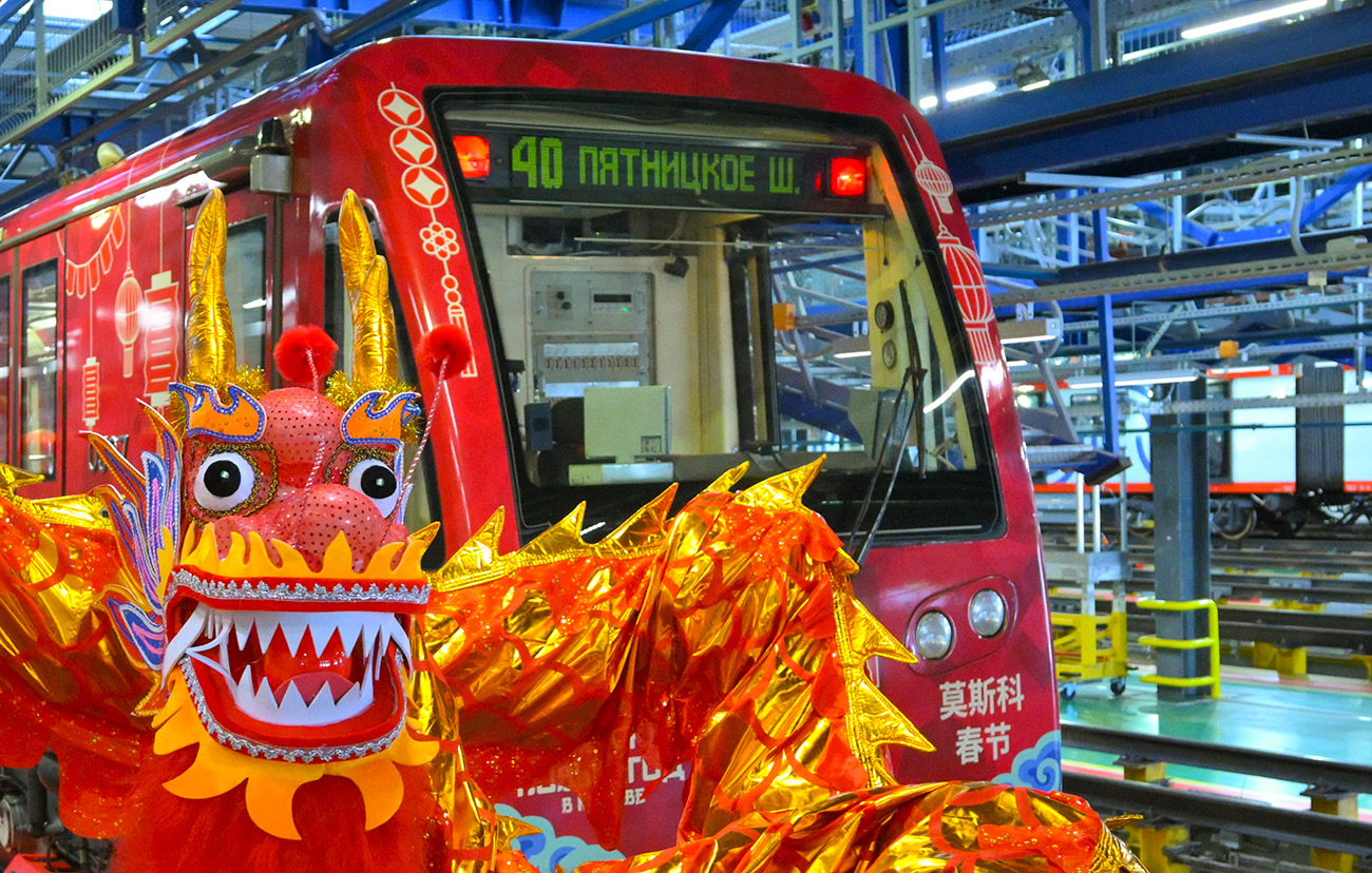 Iouri Kotchetkov / Sputnik