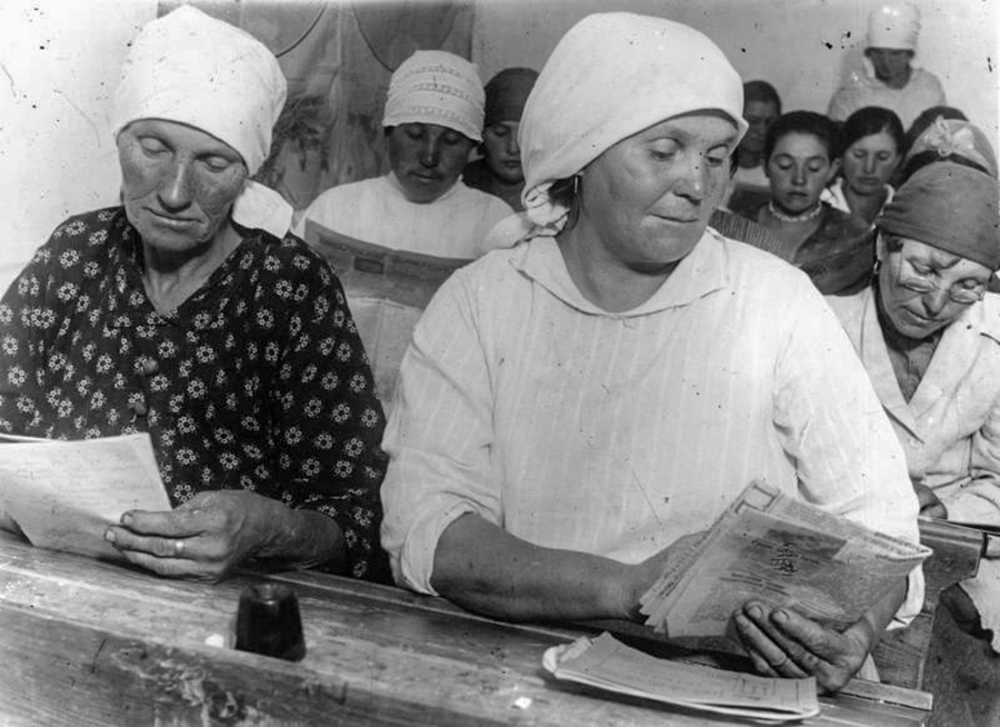 Olga Ignatovich/MAMM/MDF