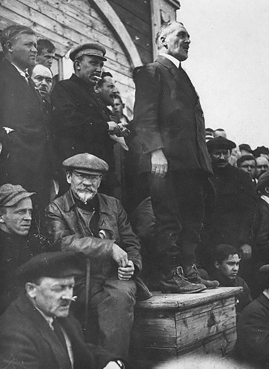 Unknown author/MAMM/MDF