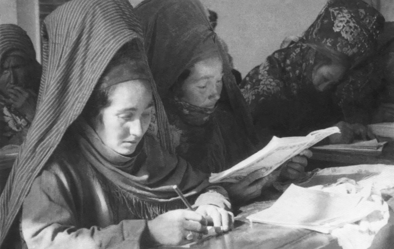 Борис Баш (Шишљаников)/Архива Вадима Олеговича Рогге