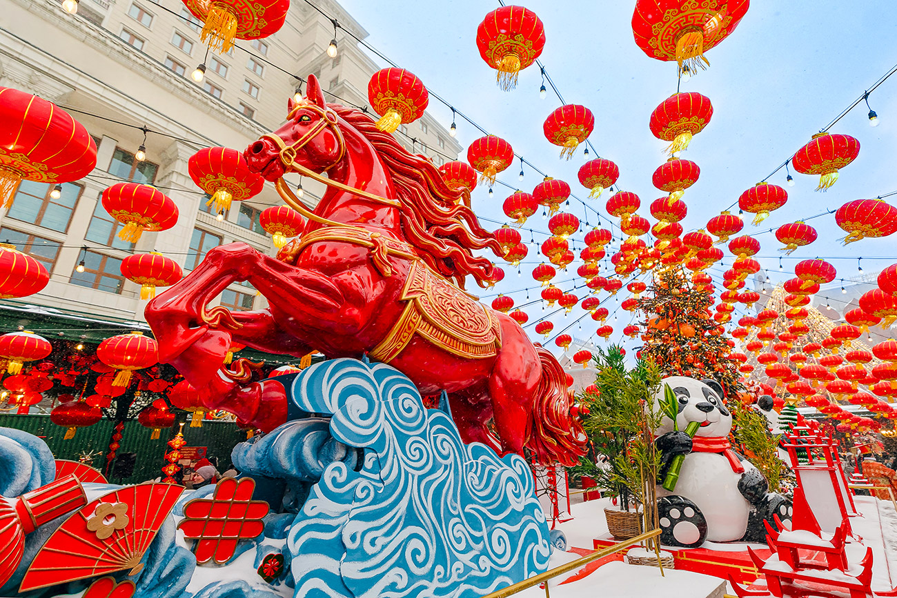 莫斯科市长门户网站（mos.ru）