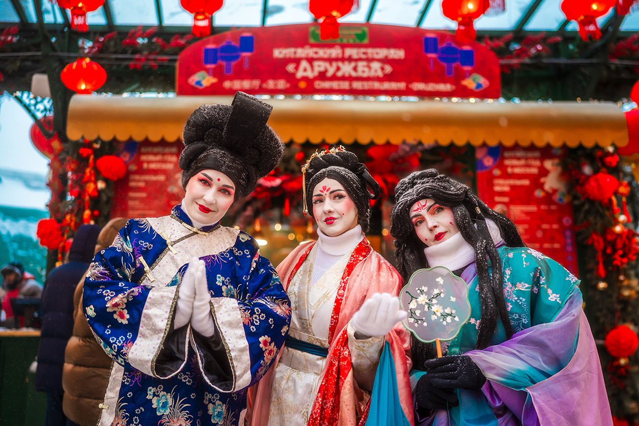 莫斯科市长门户网站（mos.ru）