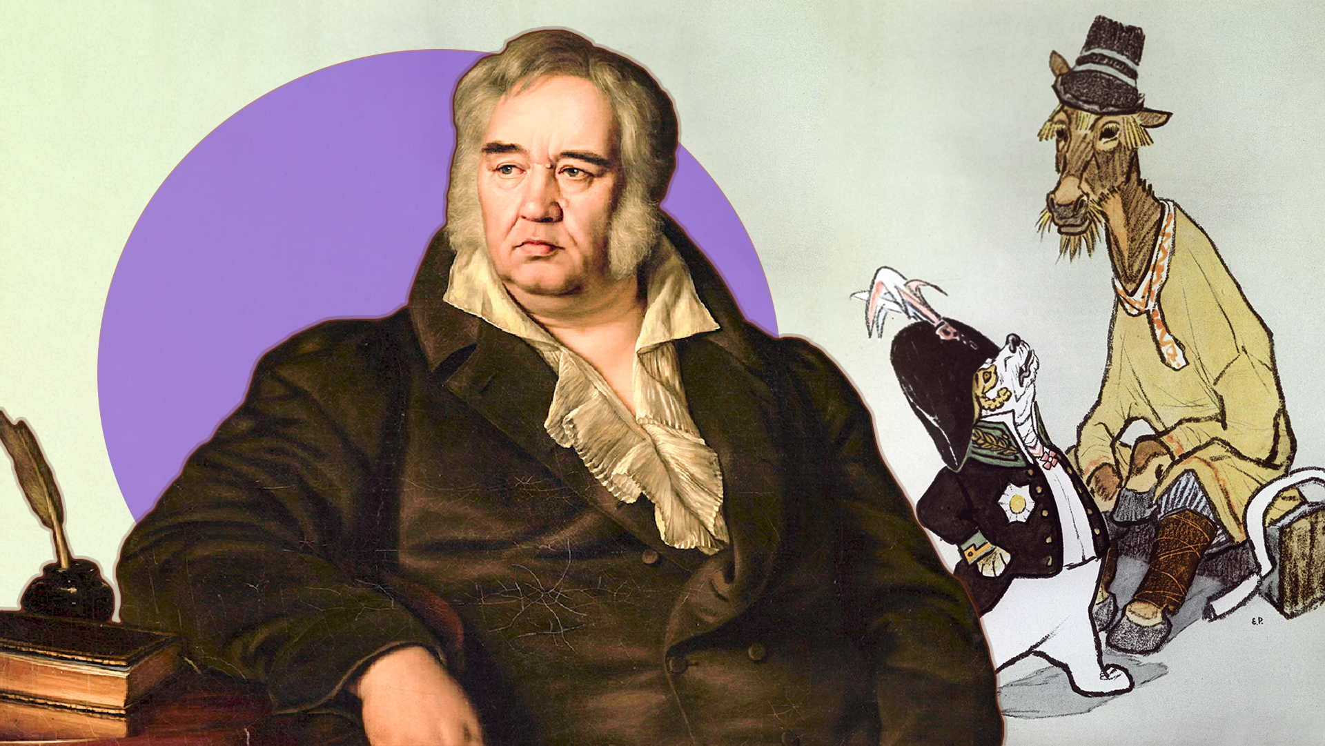  А. Свердлов, Државна Третјаковска галерија / Sputnik