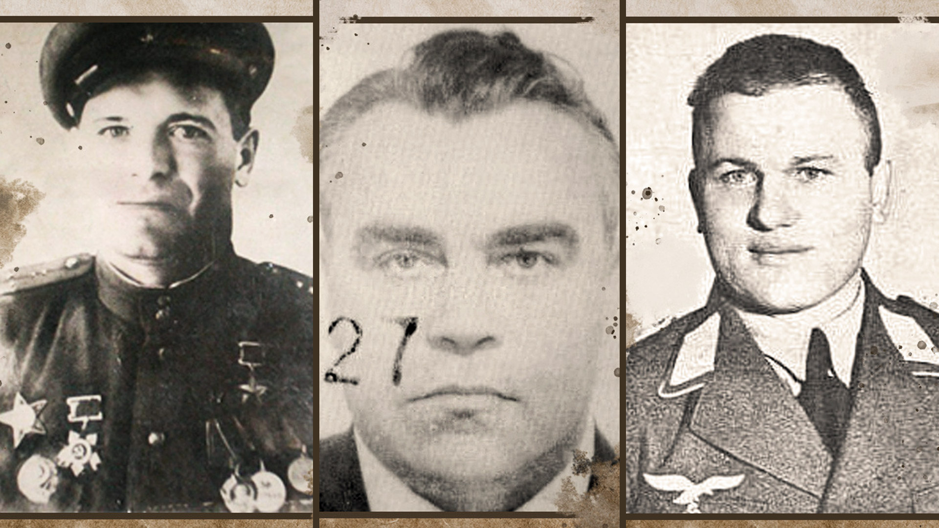 Фотографије из архиве