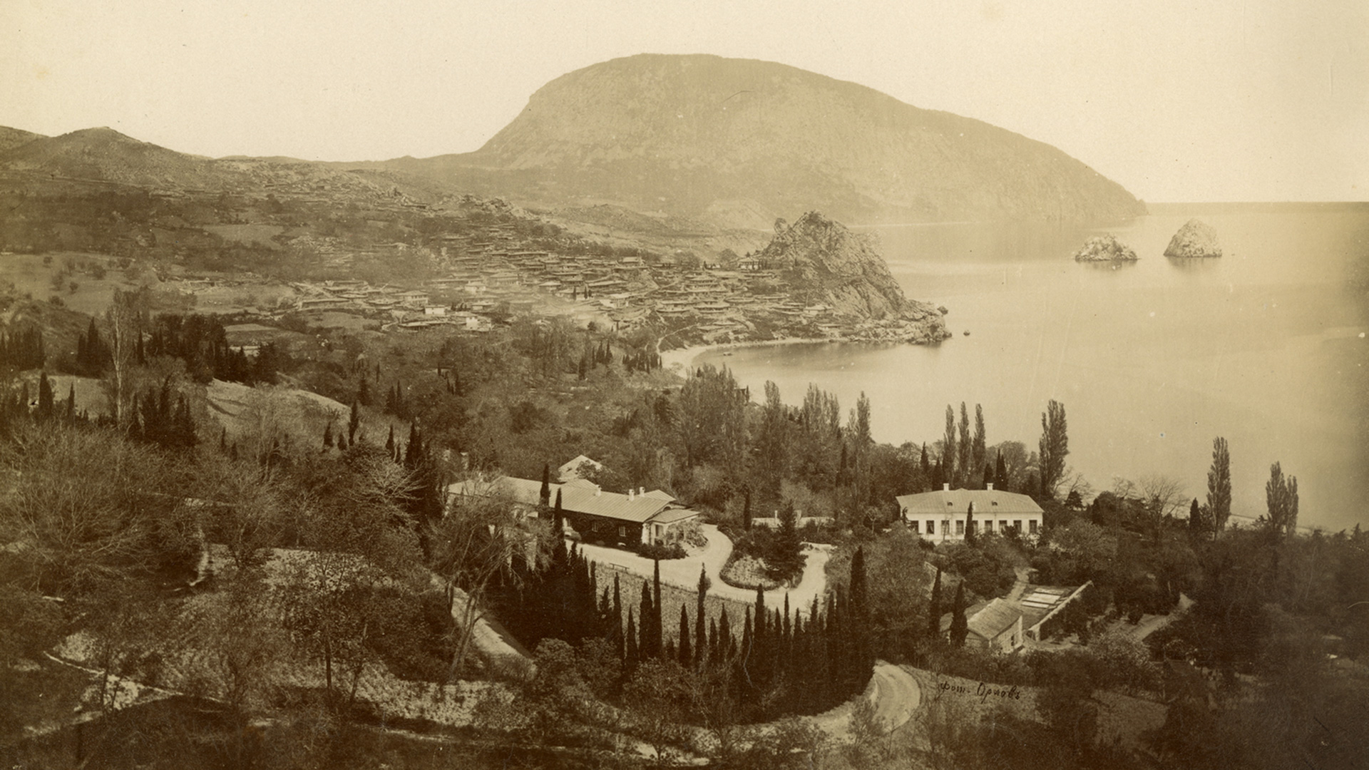 Руски етнографски музеј