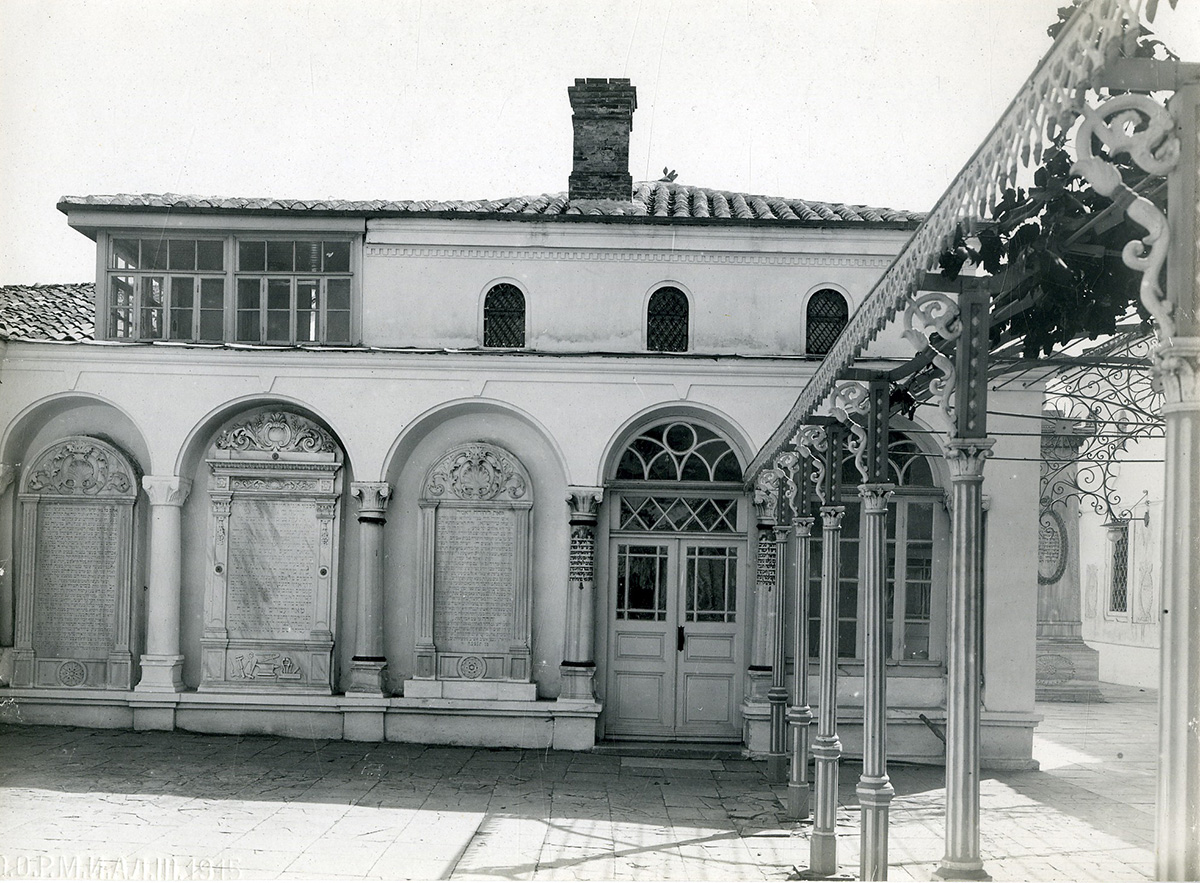 Руски етнографски музеј