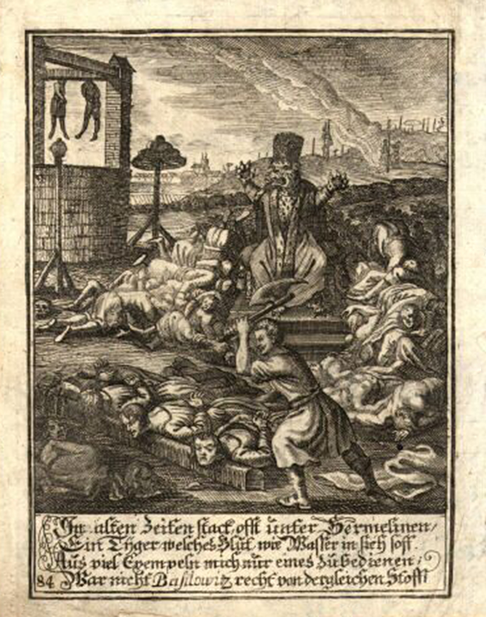  Јавно власништво