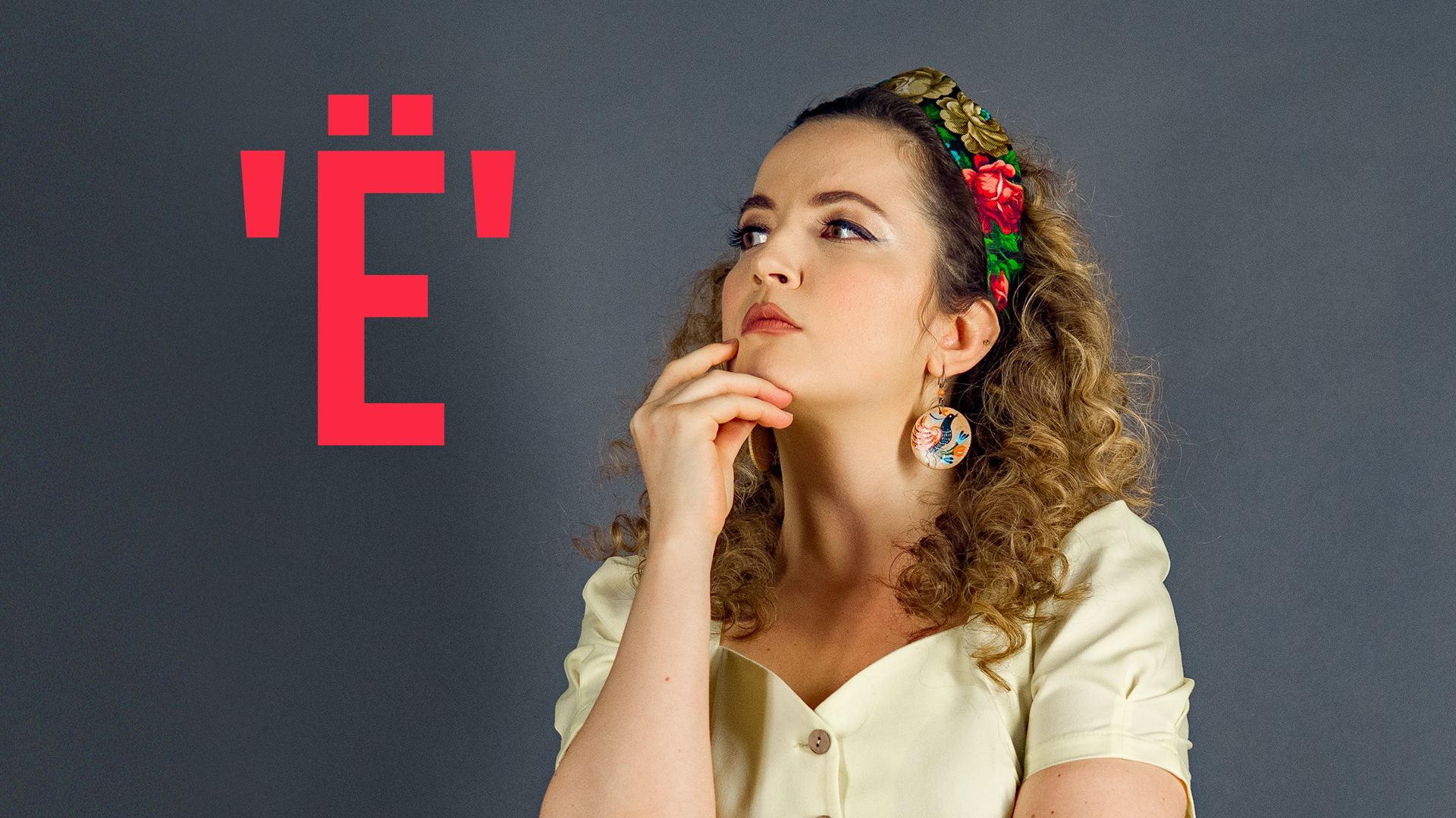 AleksandarGeorgiev, pedrosala/Getty Images, pedrosala/Getty Images