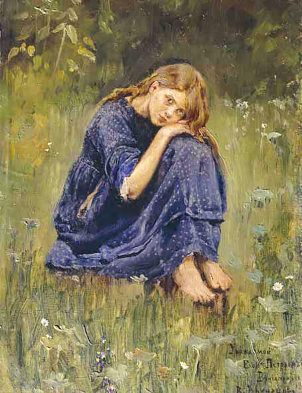 Третјаковска галерија