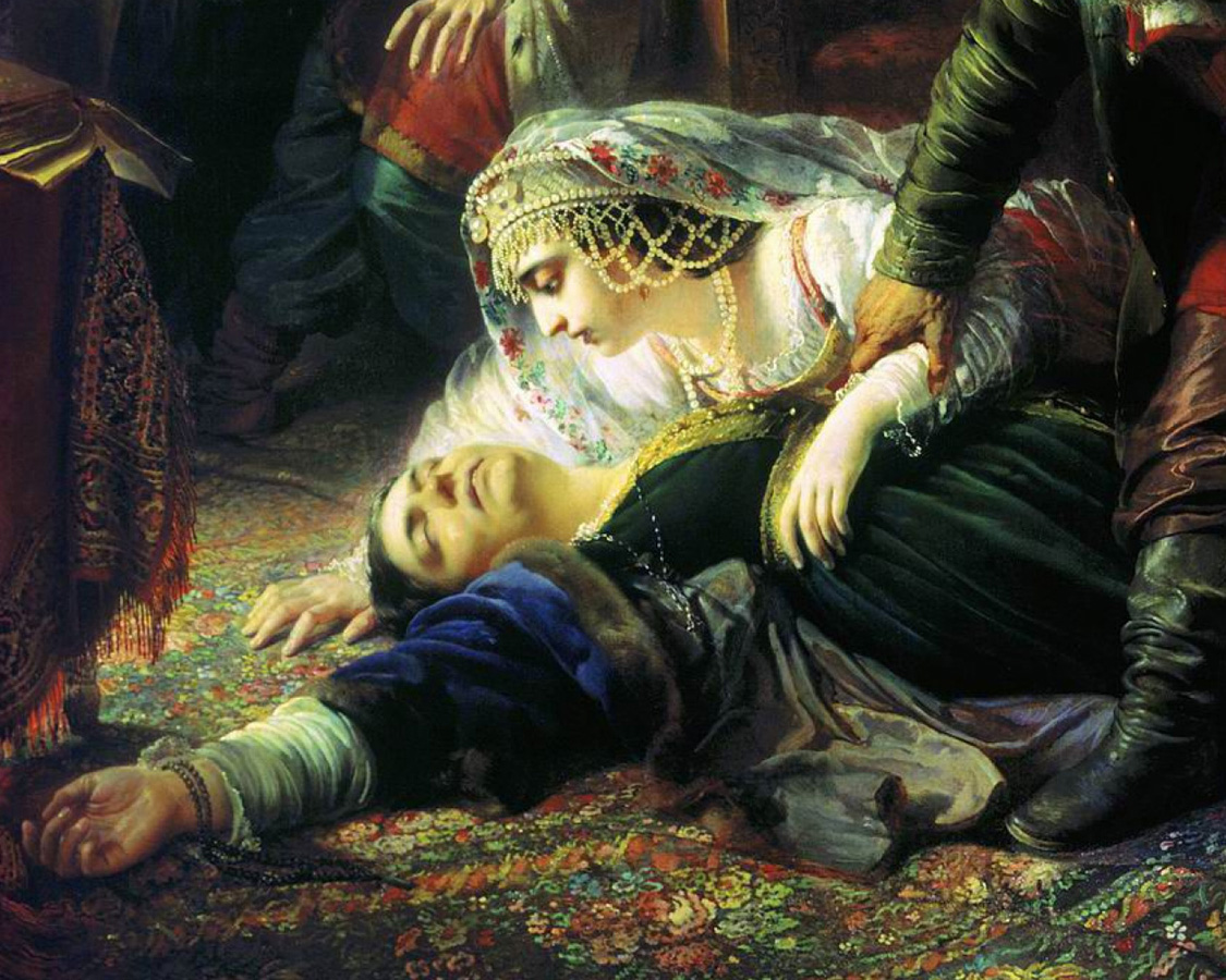 Историјски музеј