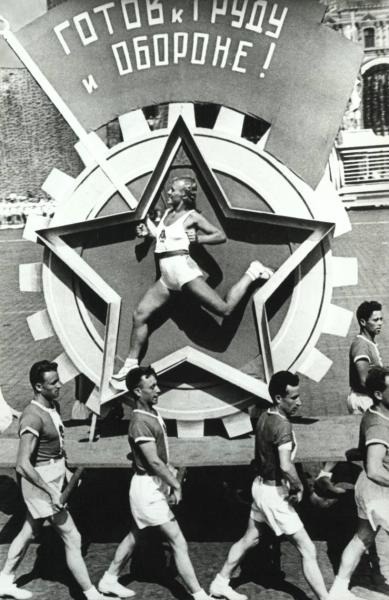 Alexander Rodchenko/MAMM/MDF