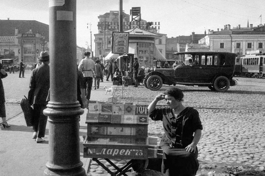 アレクサンダー・ロドチェンコ/MAMM/MDF