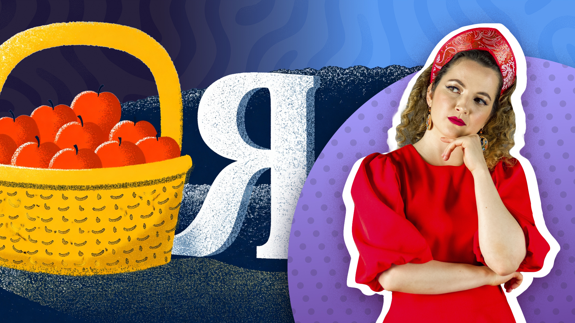 freepik (vector_corp, juicy_fish), recraft.ai