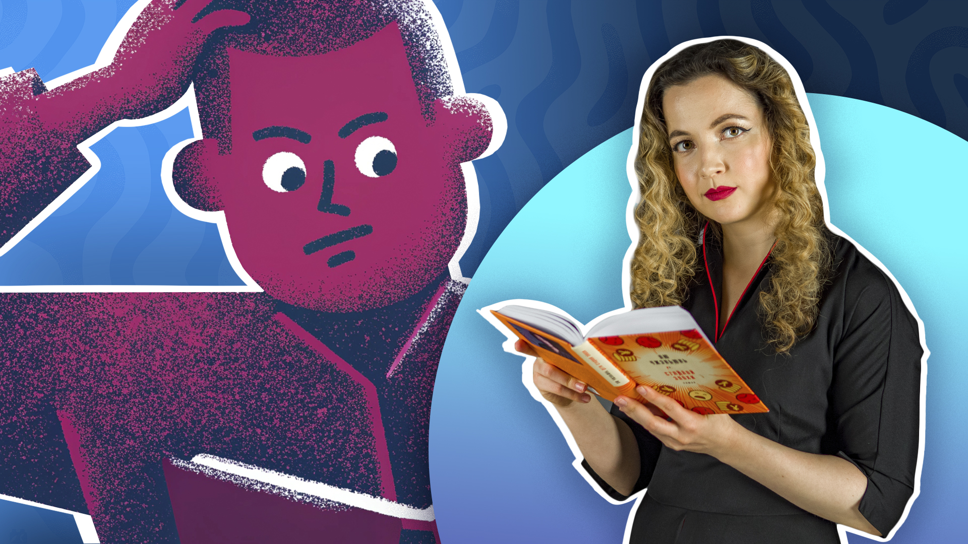 freepik (vector_corp), recraft.ai