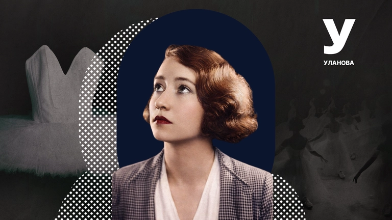 Kira Poliúdova (Fotos: OpenAI - ChatGPT, Dominio público, Unsplash)