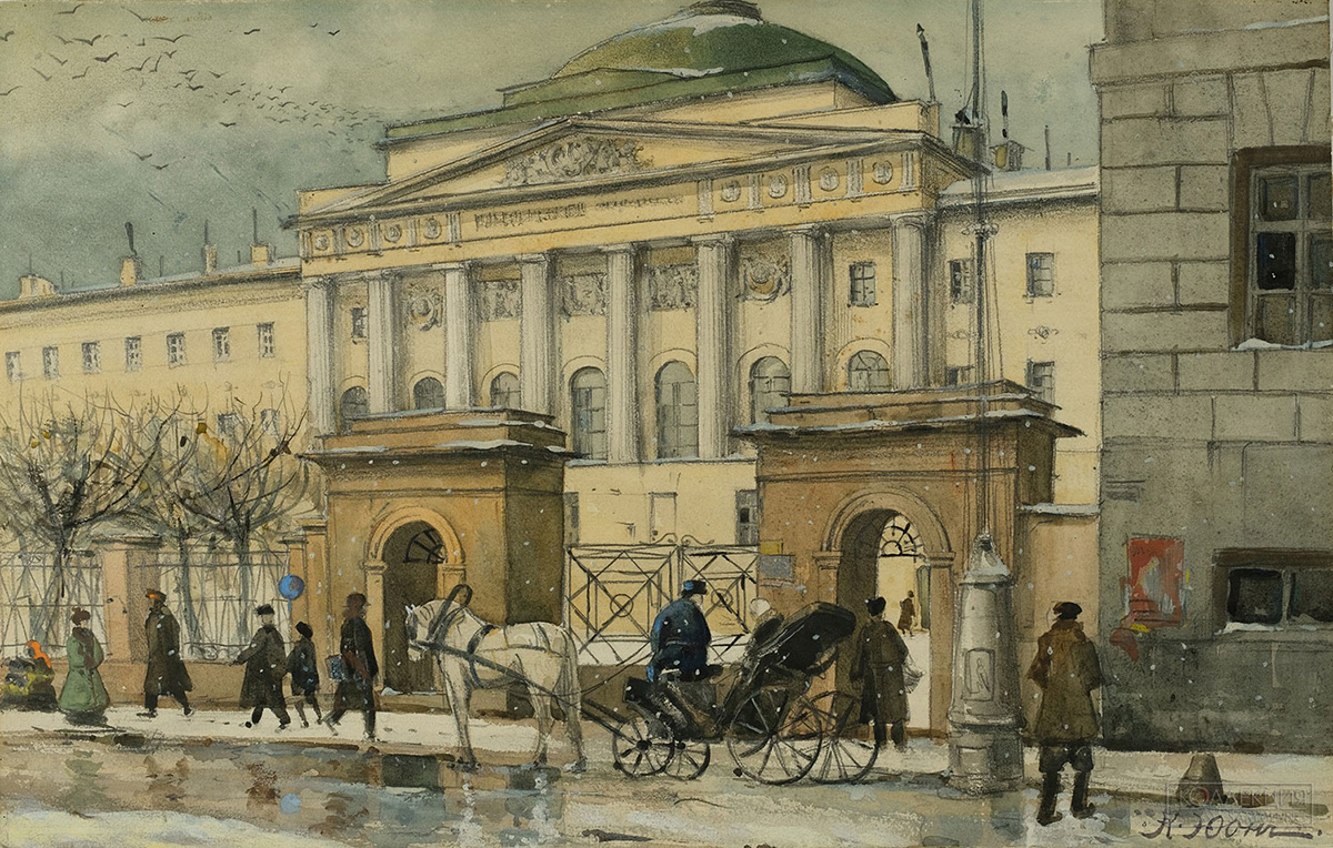 Association des musées Musée de Moscou