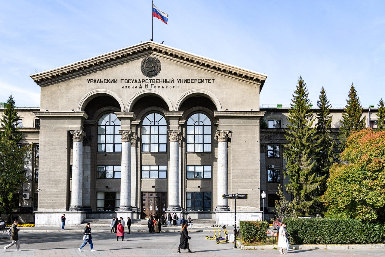 Iliá Moskovets / URA.RU / TASS
