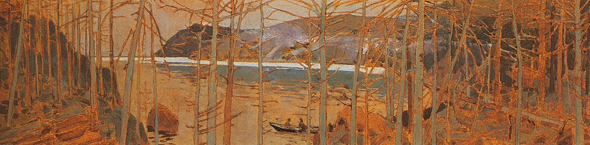 Konstantin Korovin/The State Russian Museum