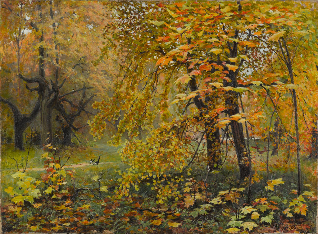 Tretyakov Gallery