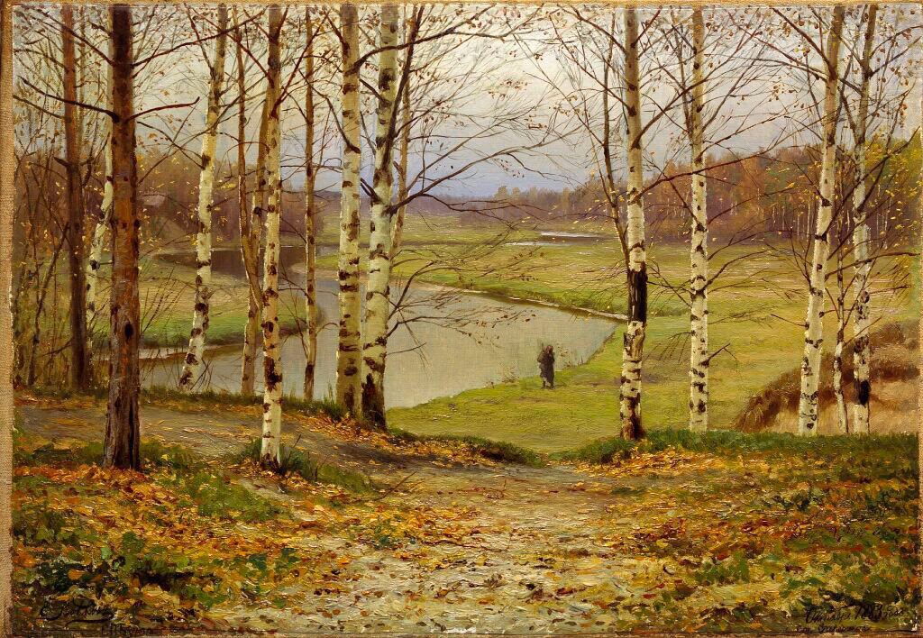 Tretyakov Gallery